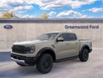 2026 Ford Ranger Raptor®